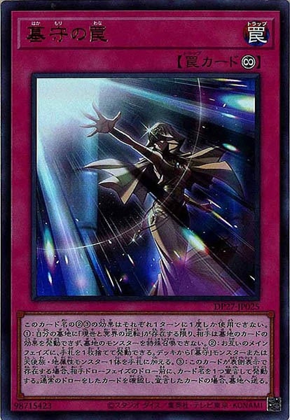 image_card_108390