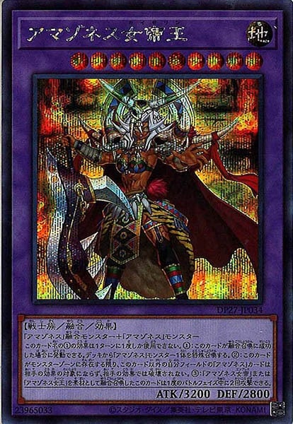 image_card_108393