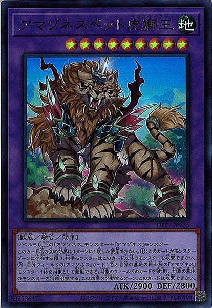 card_108394