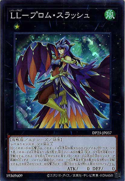 card_108395