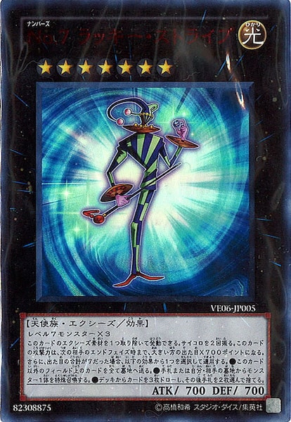 image_card_108414