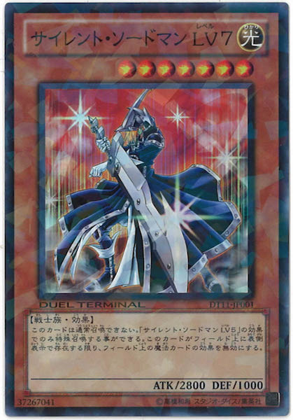 image_card_108415