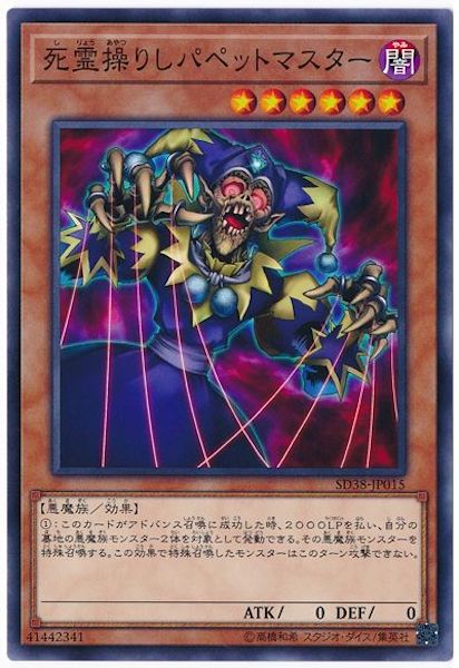 card_108428