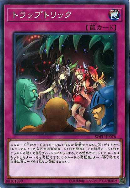 image_card_108447
