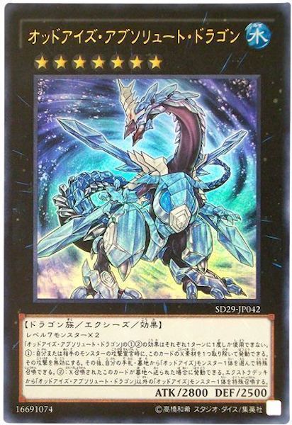 image_card_108463