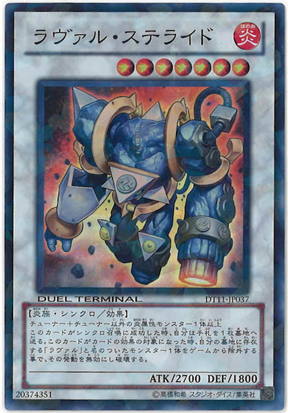 card_108465
