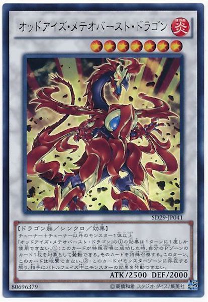 image_card_108474