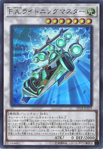 card_108482