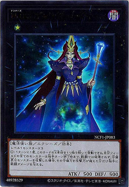image_card_108507