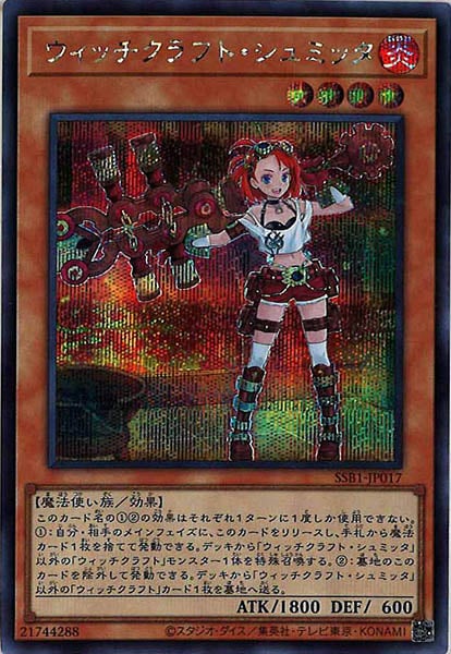 image_card_108509