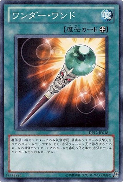 card_108518