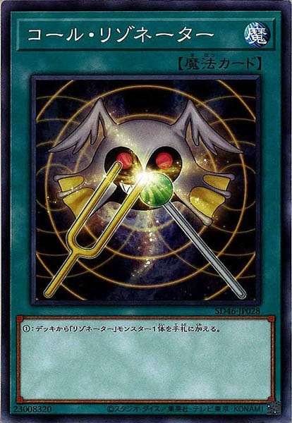 image_card_108521