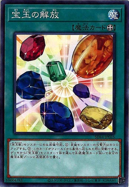 image_card_108540