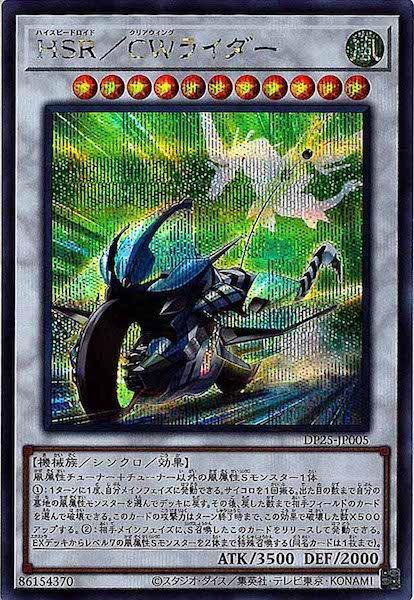 image_card_108545
