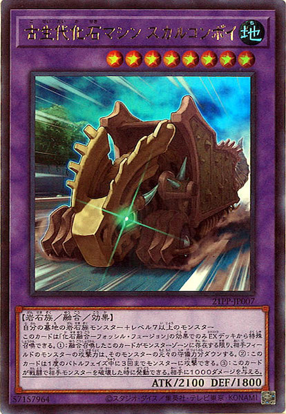 card_108546