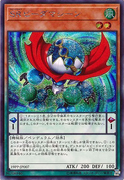 image_card_108550