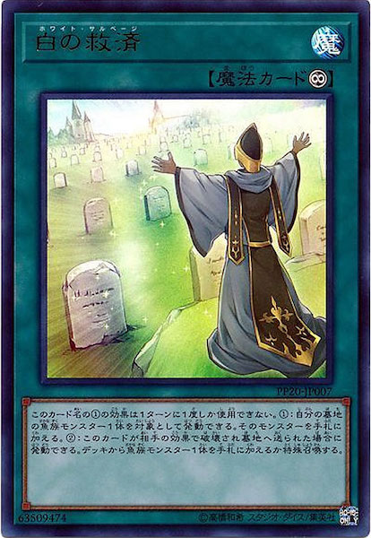 image_card_108552