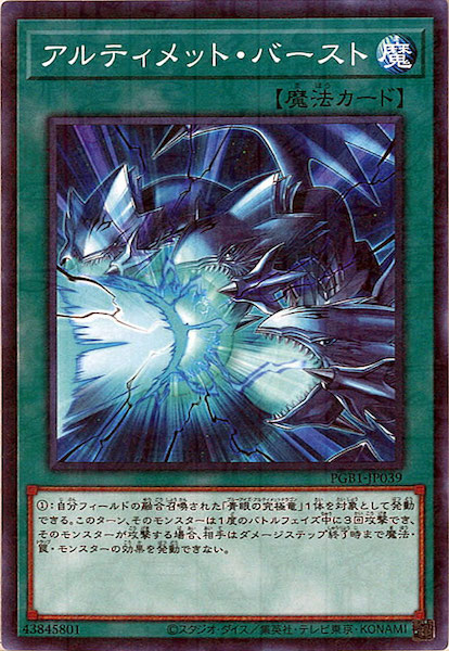 image_card_108555
