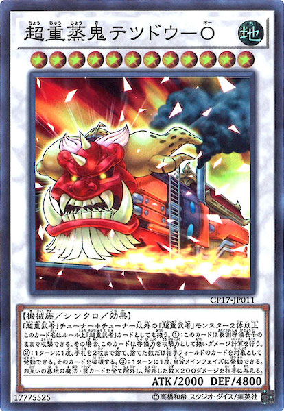 image_card_108570