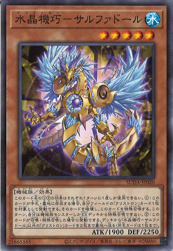 image_card_108577