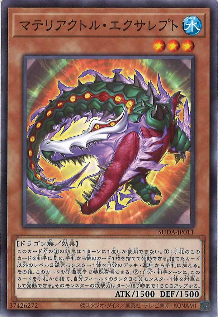 card_108579