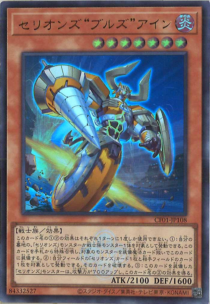 image_card_108581