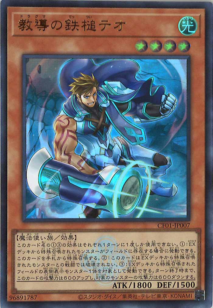 image_card_108590
