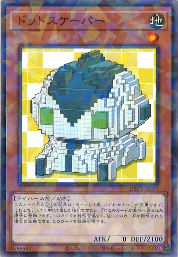 image_card_108593
