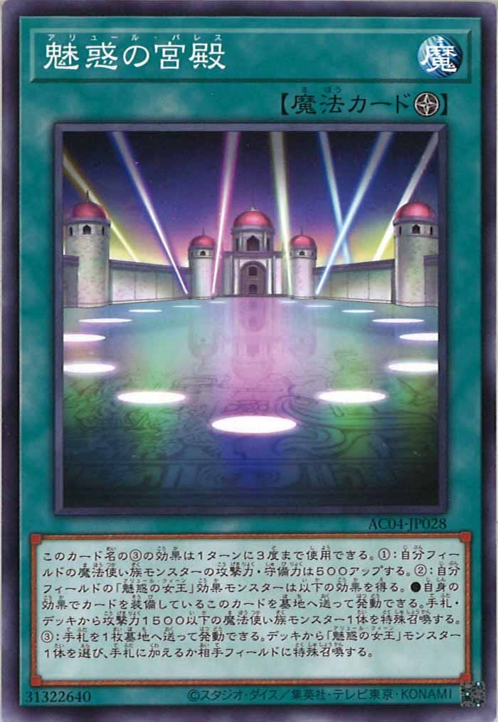 image_card_108599