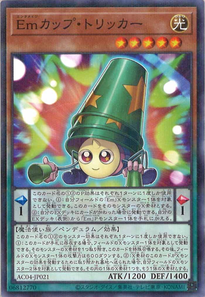 card_108601