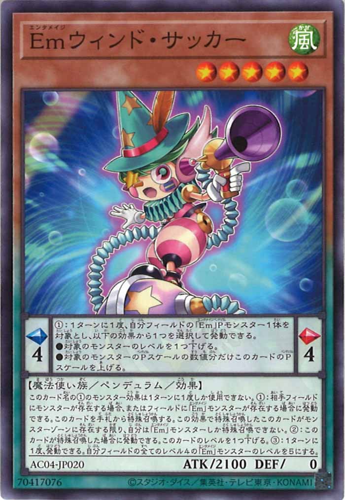 card_108602