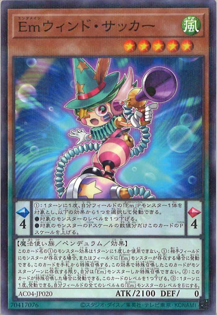 card_108602