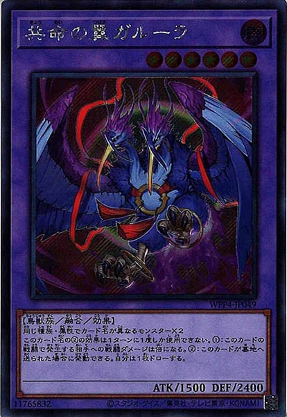 image_card_108604