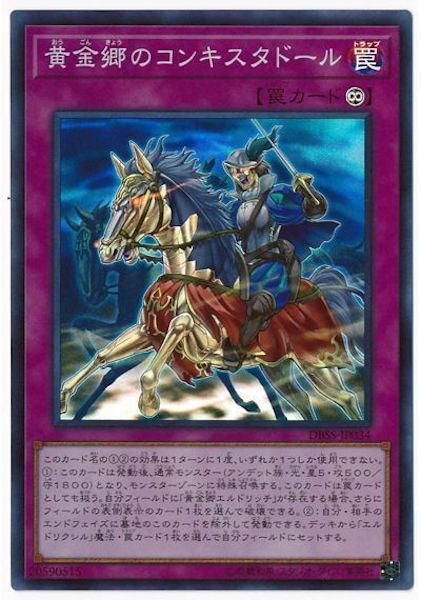 image_card_108610