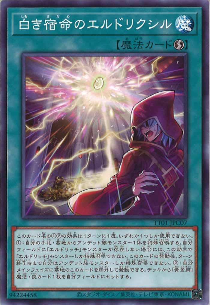 image_card_108613