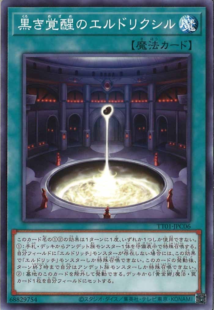 image_card_108614