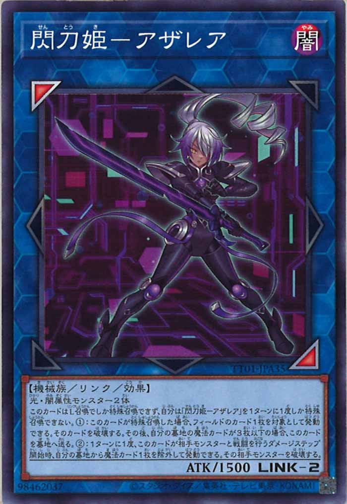 image_card_108616