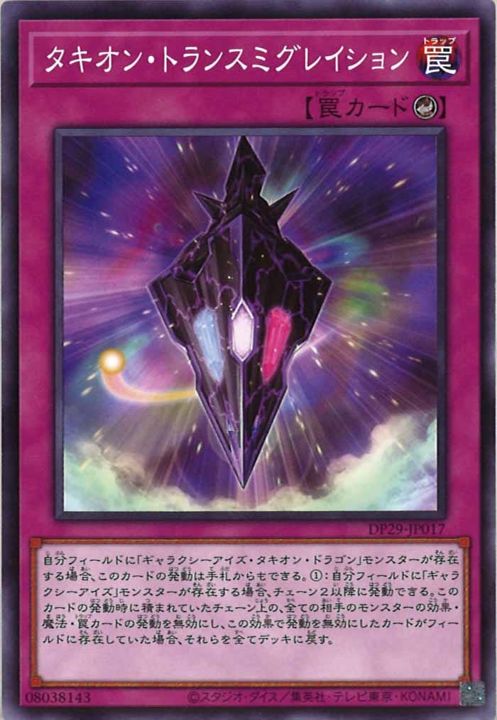 image_card_108620