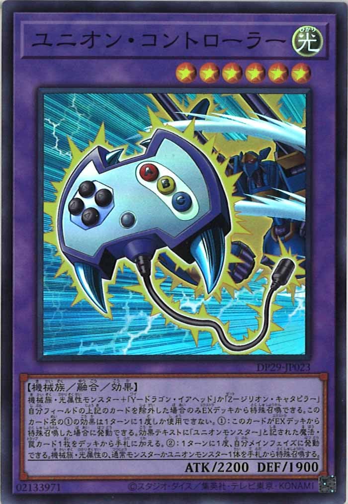 card_108623