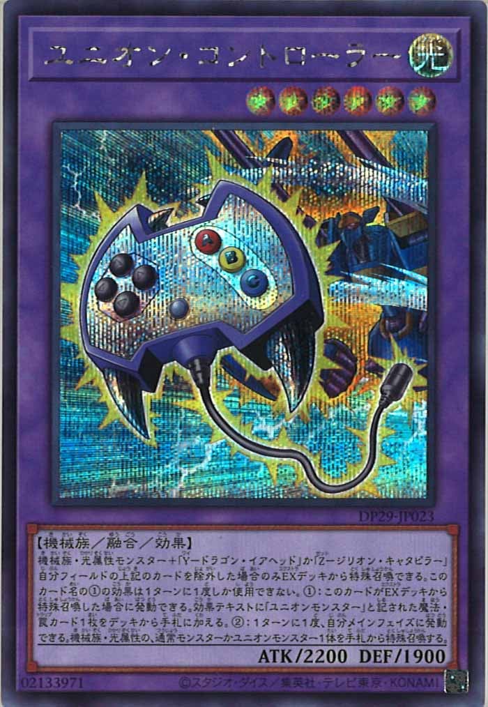 image_card_108623