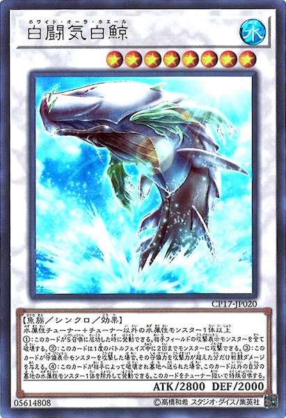 card_108629