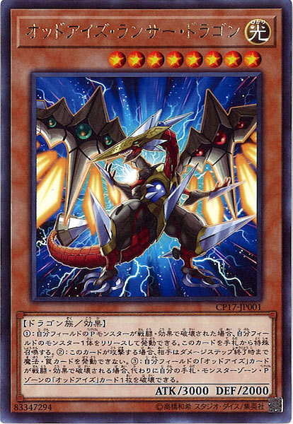 image_card_108634