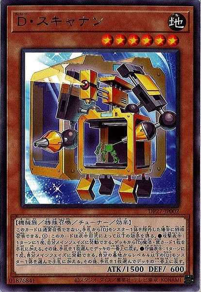 card_108641