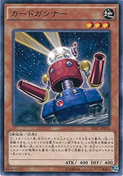 card_108652