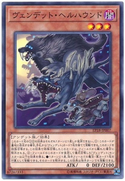 card_108667