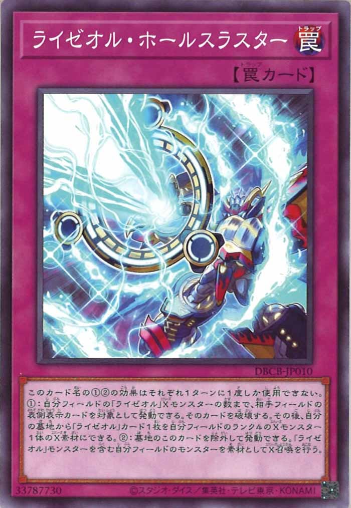 image_card_108691