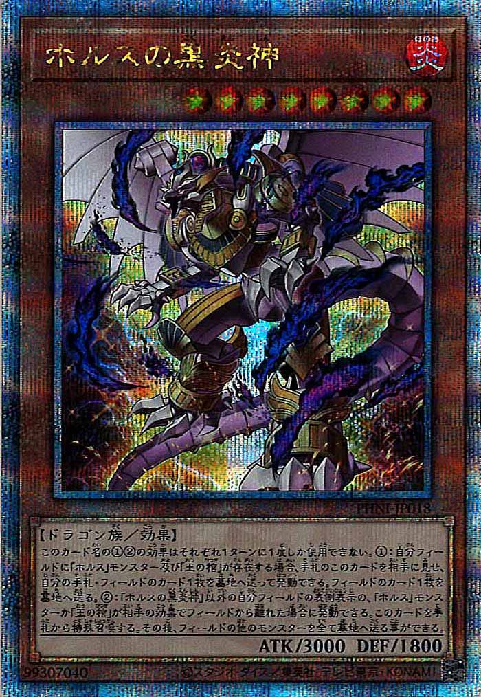 image_card_108699