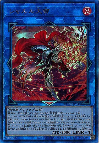 card_108700