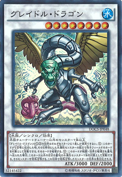 image_card_108704