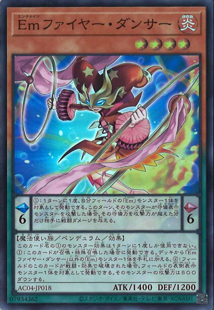 image_card_108725